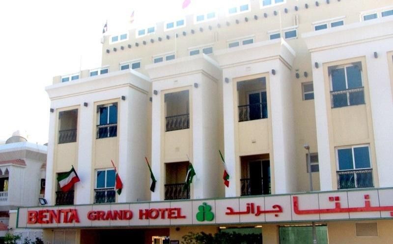 Benta Grand Hotel Llc 두바이 외부 사진